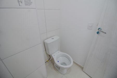 Apartamento para alugar com 37m², 2 quartos e sem vaga Apartamento para alugar com 37m², 2 quartos e sem vagaBanheiro