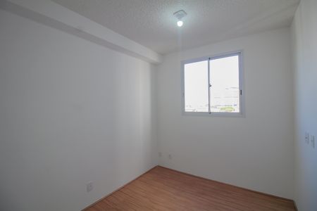 Apartamento para alugar com 37m², 2 quartos e sem vaga Apartamento para alugar com 37m², 2 quartos e sem vagaQuarto 1