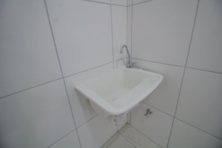 Apartamento para alugar com 37m², 2 quartos e sem vaga Apartamento para alugar com 37m², 2 quartos e sem vagaÁrea de Serviço