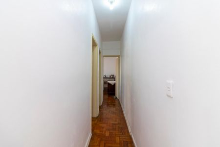 Apartamento à venda com 90m², 2 quartos e sem vaga Apartamento à venda com 90m², 2 quartos e sem vagaCorredor dos Quartos