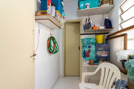 Apartamento à venda com 90m², 2 quartos e sem vaga Apartamento à venda com 90m², 2 quartos e sem vagaQuarto de Serviço