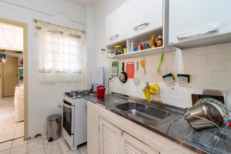 Apartamento à venda com 90m², 2 quartos e sem vaga Apartamento à venda com 90m², 2 quartos e sem vagaCozinha