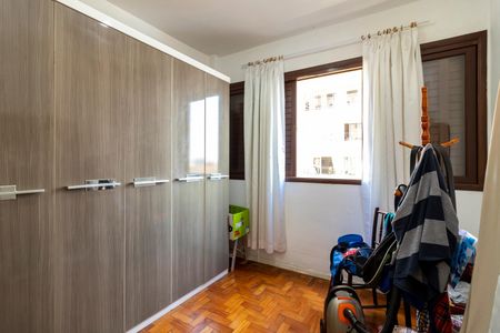 Apartamento à venda com 90m², 2 quartos e sem vaga Apartamento à venda com 90m², 2 quartos e sem vagaQuarto 2