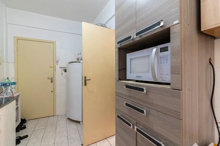Apartamento à venda com 90m², 2 quartos e sem vaga Apartamento à venda com 90m², 2 quartos e sem vagaCozinha