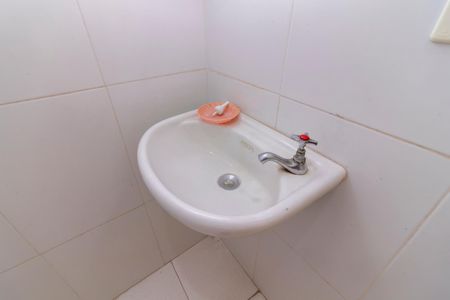 Apartamento à venda com 90m², 2 quartos e sem vaga Apartamento à venda com 90m², 2 quartos e sem vagaBanheiro de Serviço