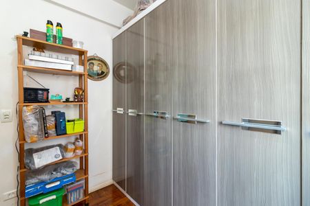 Apartamento à venda com 90m², 2 quartos e sem vaga Apartamento à venda com 90m², 2 quartos e sem vagaQuarto 2