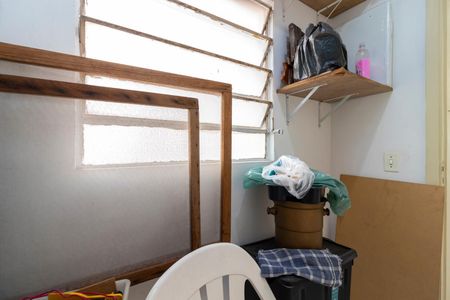 Apartamento à venda com 90m², 2 quartos e sem vaga Apartamento à venda com 90m², 2 quartos e sem vagaQuarto de Serviço