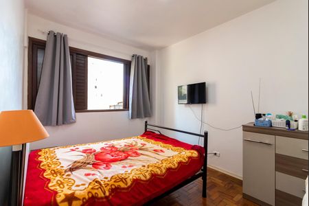 Apartamento à venda com 90m², 2 quartos e sem vaga Apartamento à venda com 90m², 2 quartos e sem vagaQuarto 1