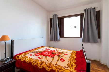 Apartamento à venda com 90m², 2 quartos e sem vaga Apartamento à venda com 90m², 2 quartos e sem vagaQuarto 1