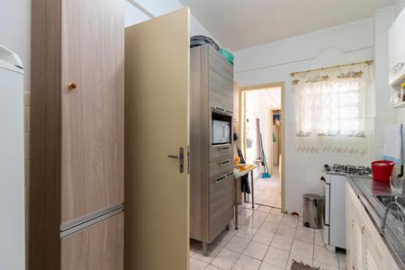Apartamento à venda com 90m², 2 quartos e sem vaga Apartamento à venda com 90m², 2 quartos e sem vagaCozinha