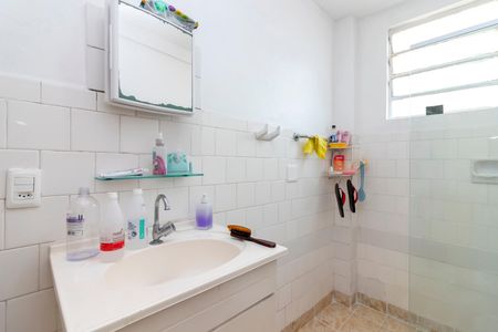 Apartamento à venda com 90m², 2 quartos e sem vaga Apartamento à venda com 90m², 2 quartos e sem vagaBanheiro