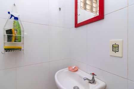 Apartamento à venda com 90m², 2 quartos e sem vaga Apartamento à venda com 90m², 2 quartos e sem vagaBanheiro de Serviço
