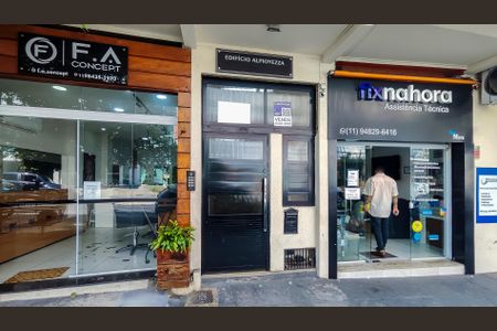 Apartamento à venda com 90m², 2 quartos e sem vaga Apartamento à venda com 90m², 2 quartos e sem vagaFachada do Prédio