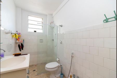 Apartamento à venda com 90m², 2 quartos e sem vaga Apartamento à venda com 90m², 2 quartos e sem vagaBanheiro