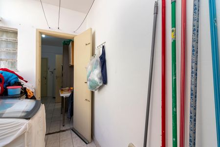 Apartamento à venda com 90m², 2 quartos e sem vaga Apartamento à venda com 90m², 2 quartos e sem vagaÁrea de Serviço
