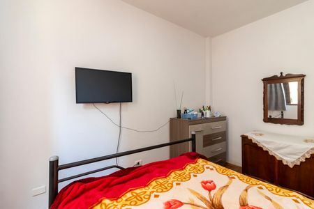 Apartamento à venda com 90m², 2 quartos e sem vaga Apartamento à venda com 90m², 2 quartos e sem vagaQuarto 1