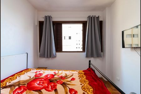 Apartamento à venda com 90m², 2 quartos e sem vaga Apartamento à venda com 90m², 2 quartos e sem vagaQuarto 1