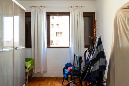Apartamento à venda com 90m², 2 quartos e sem vaga Apartamento à venda com 90m², 2 quartos e sem vagaQuarto 2