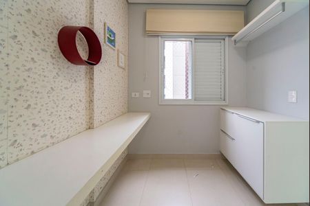 Apartamento à venda com 161m², 3 quartos e 3 vagasQuarto de Serviço