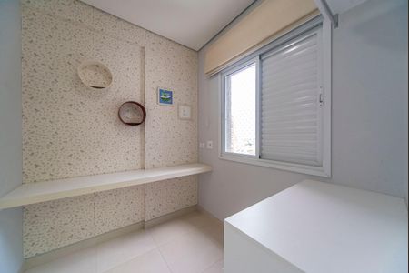 Apartamento à venda com 161m², 3 quartos e 3 vagasQuarto de Serviço