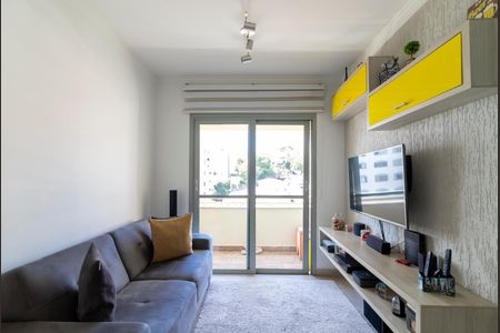 Apartamento à venda com 50m², 2 quartos e 1 vagaSala de Estar