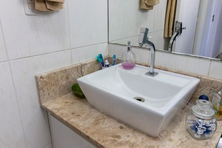 Apartamento à venda com 50m², 2 quartos e 1 vagaBanheiro