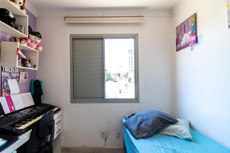 Apartamento à venda com 50m², 2 quartos e 1 vagaQuarto 2