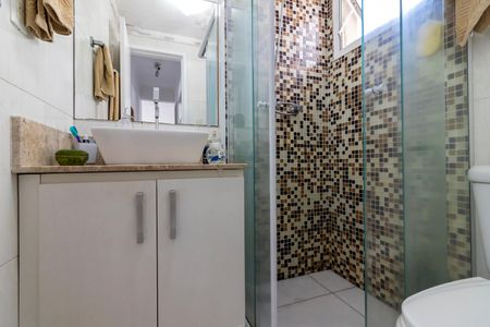 Apartamento à venda com 50m², 2 quartos e 1 vagaBanheiro