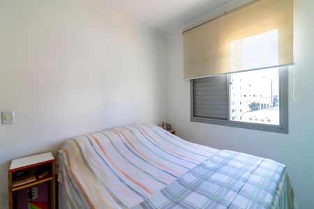 Apartamento à venda com 50m², 2 quartos e 1 vagaQuarto 1