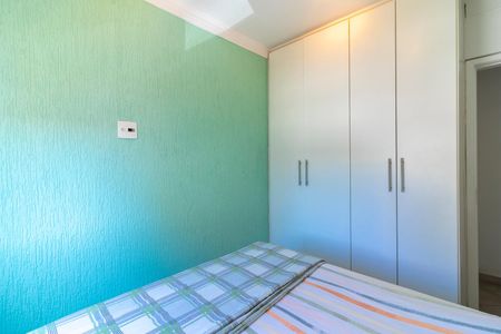 Apartamento à venda com 50m², 2 quartos e 1 vagaQuarto 1
