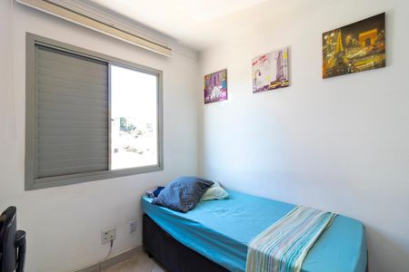 Apartamento à venda com 50m², 2 quartos e 1 vagaQuarto 2