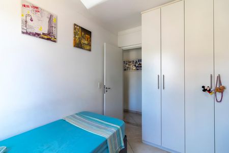 Apartamento à venda com 50m², 2 quartos e 1 vagaQuarto 2