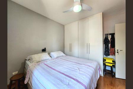 Apartamento à venda com 94m², 3 quartos e 1 vagaQuarto 2