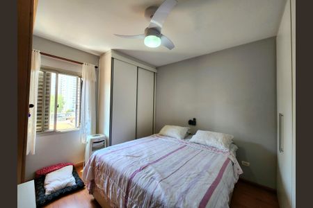 Apartamento à venda com 94m², 3 quartos e 1 vagaQuarto 2