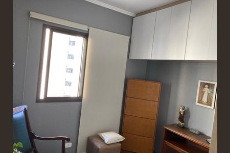 Foto 10 de apartamento à venda com 2 quartos, 69m² em Chácara Inglesa, São Paulo