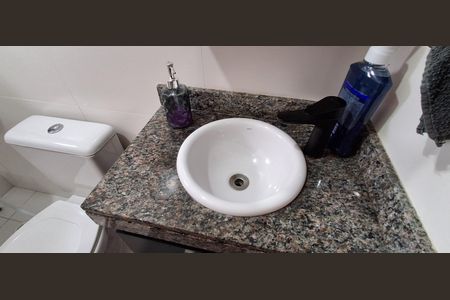 Apartamento à venda com 70m², 2 quartos e 1 vaga Apartamento à venda com 70m², 2 quartos e 1 vagaBanheiro Social