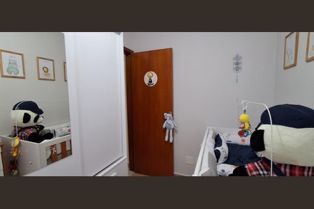 Apartamento à venda com 70m², 2 quartos e 1 vaga Apartamento à venda com 70m², 2 quartos e 1 vagaQuarto 1