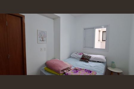 Apartamento à venda com 70m², 2 quartos e 1 vaga Apartamento à venda com 70m², 2 quartos e 1 vagaSuíte