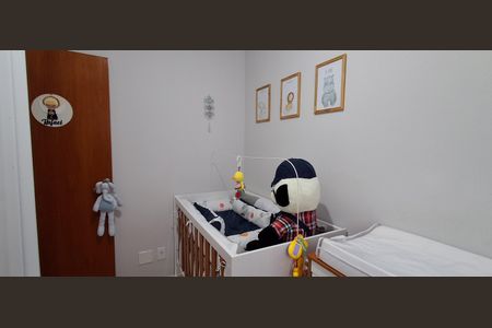 Apartamento à venda com 70m², 2 quartos e 1 vaga Apartamento à venda com 70m², 2 quartos e 1 vagaQuarto 1