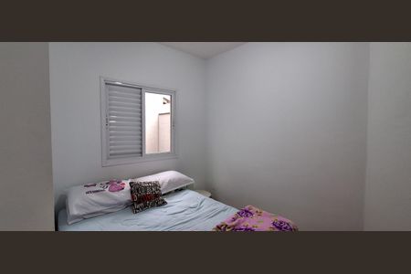 Apartamento à venda com 70m², 2 quartos e 1 vaga Apartamento à venda com 70m², 2 quartos e 1 vagaSuíte