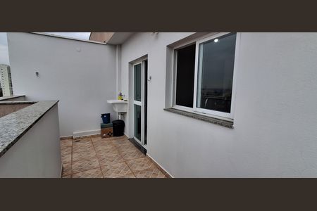 Apartamento à venda com 70m², 2 quartos e 1 vaga Apartamento à venda com 70m², 2 quartos e 1 vagaQuintal