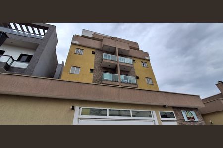 Apartamento à venda com 70m², 2 quartos e 1 vaga Apartamento à venda com 70m², 2 quartos e 1 vagaFachada