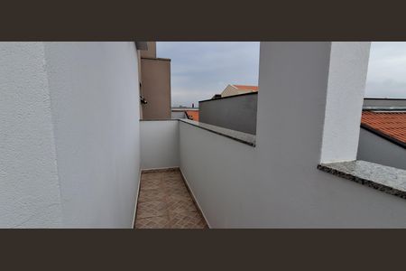 Apartamento à venda com 70m², 2 quartos e 1 vaga Apartamento à venda com 70m², 2 quartos e 1 vagaQuintal