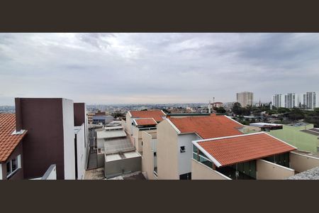 Apartamento à venda com 70m², 2 quartos e 1 vaga Apartamento à venda com 70m², 2 quartos e 1 vagaVista