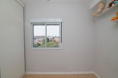 Apartamento para alugar com 56m², 2 quartos e 1 vagaQuarto 1