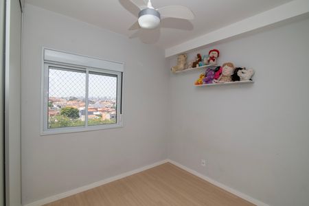 Apartamento para alugar com 56m², 2 quartos e 1 vagaQuarto 1