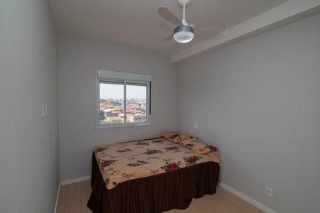 Apartamento para alugar com 56m², 2 quartos e 1 vagaSuíte