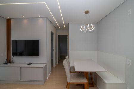 Apartamento para alugar com 56m², 2 quartos e 1 vagaSala