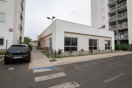 Apartamento para alugar com 56m², 2 quartos e 1 vagaÁrea Comum - Salão de Festas