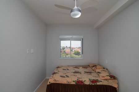 Apartamento para alugar com 56m², 2 quartos e 1 vagaSuíte